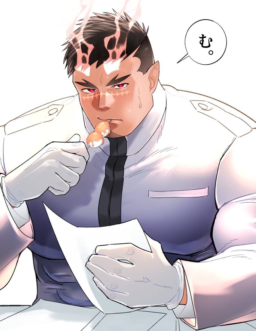 Tokyo Houkago Summoners Rule 34 Image