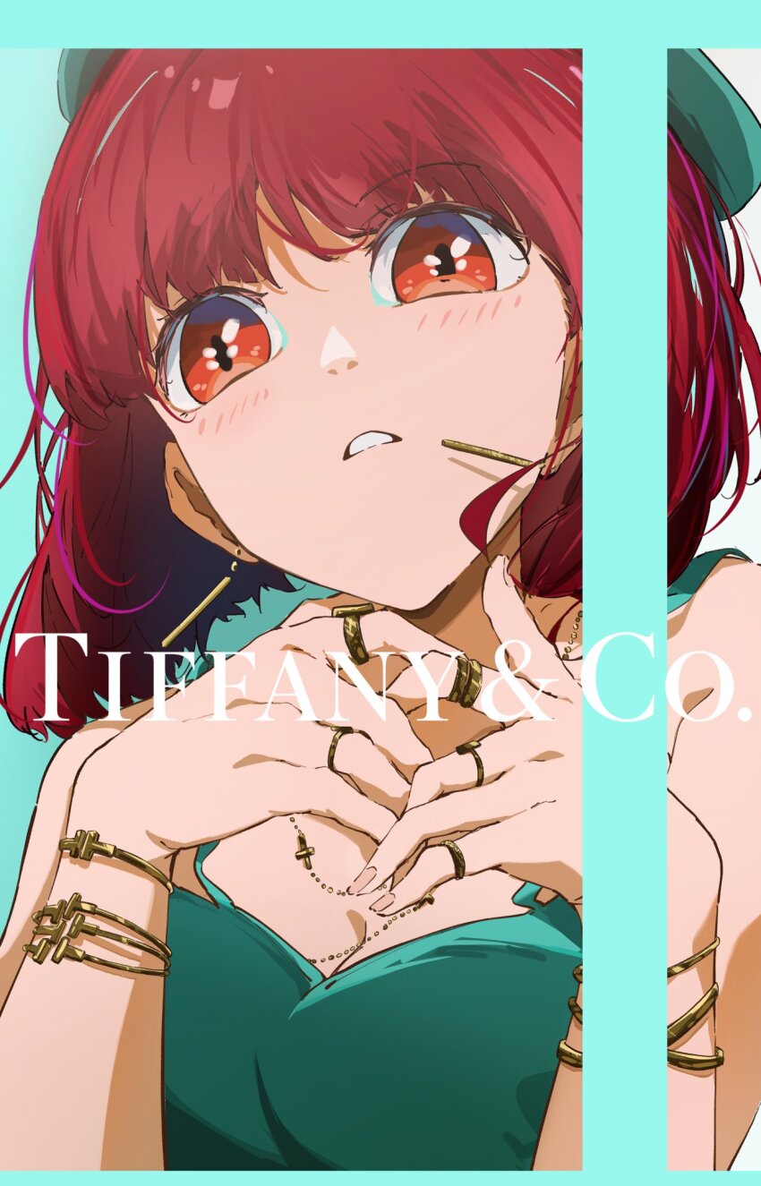 Arima Kana (Oshi No Ko) Rule 34 Image