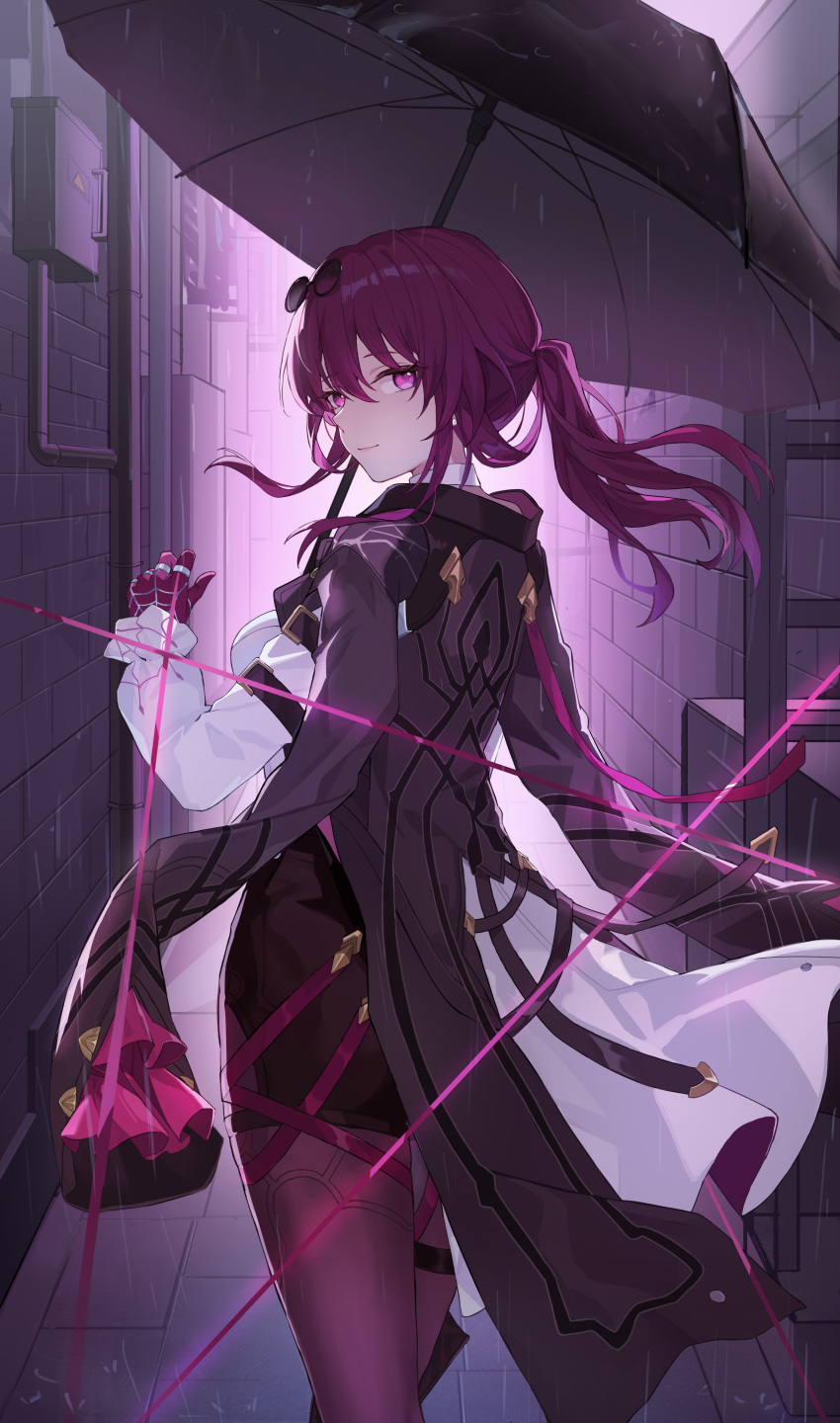 Kafka (Honkai: Star Rail) Rule 34 Image