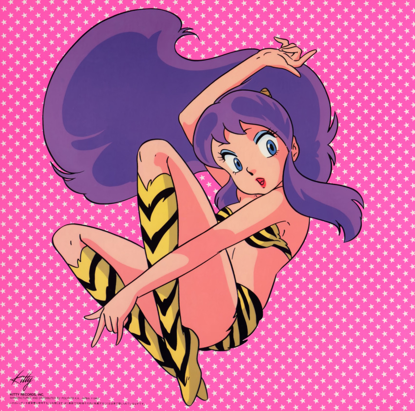 Lum (Urusei Yatsura) Rule 34 Image