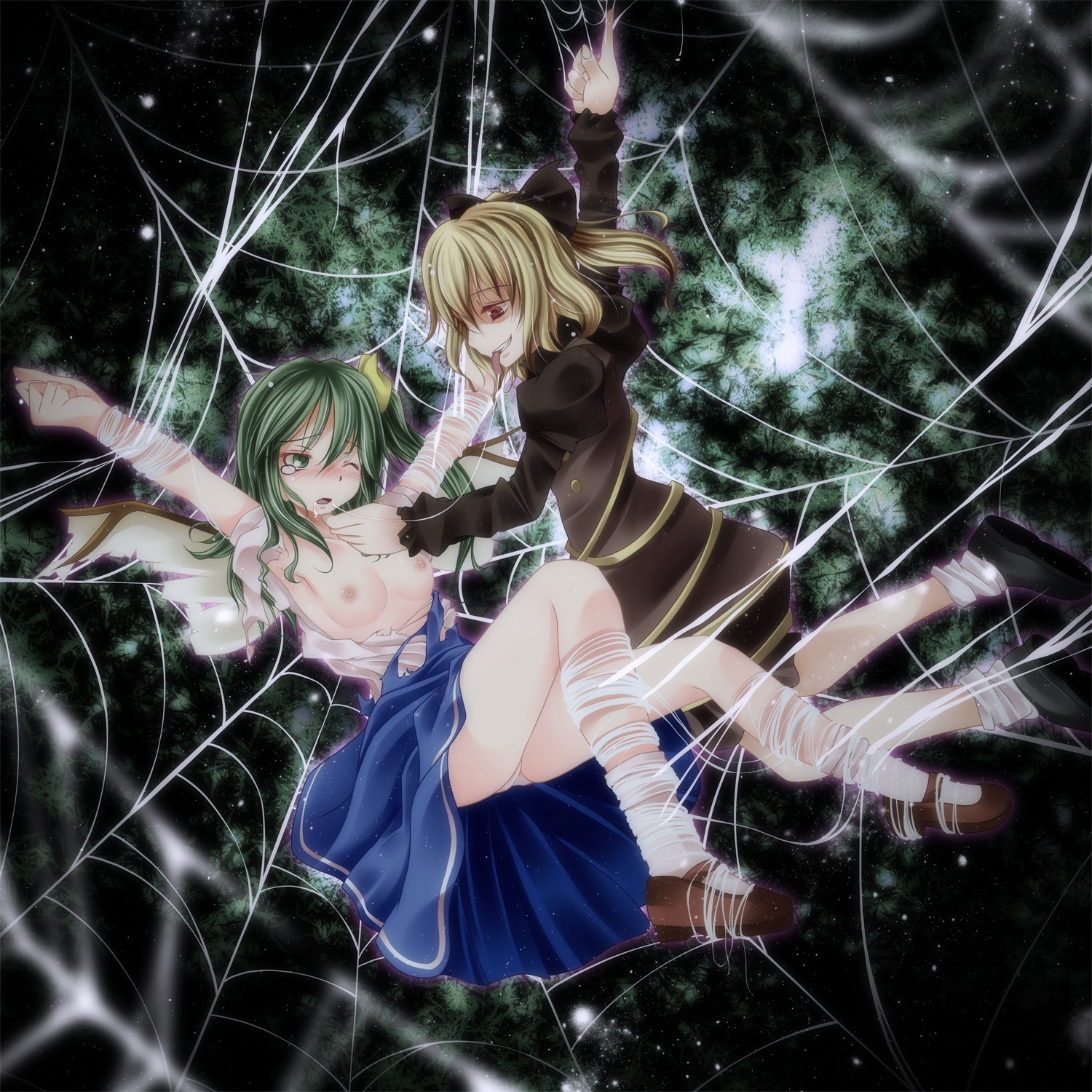 Daiyousei (Subterranean Animism) Rule 34 Image
