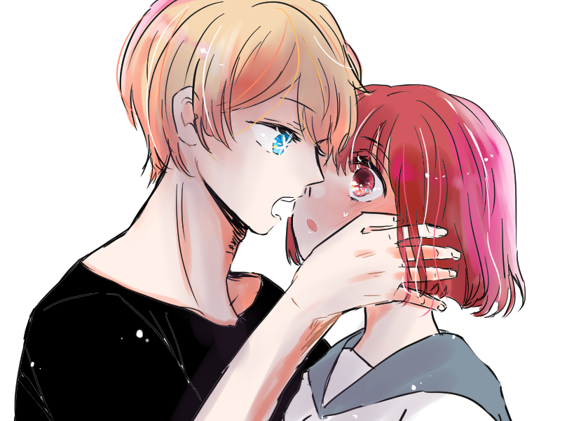 Arima Kana (Oshi No Ko) Rule 34 Image