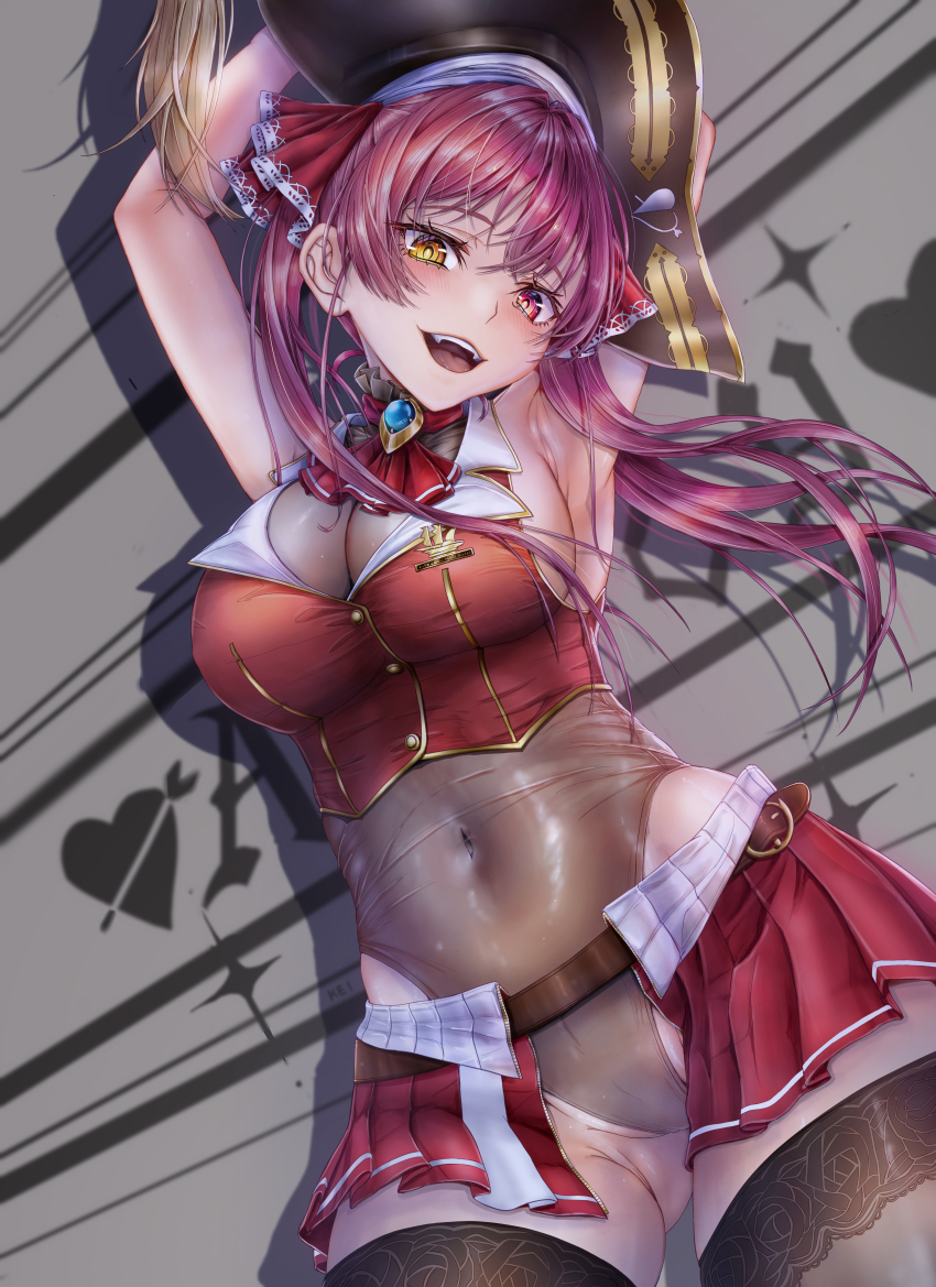 Houshou Marine (Hololive) Rule 34 Image