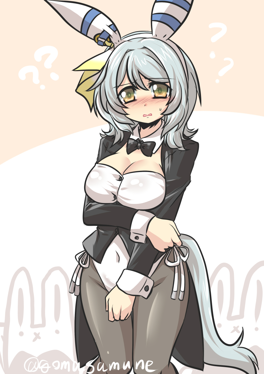 Hishi Miracle (Umamusume) Rule 34 Image