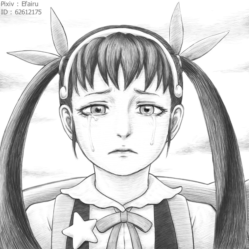 Hachikuji Mayoi (Monogatari (Series)) Rule 34 Image