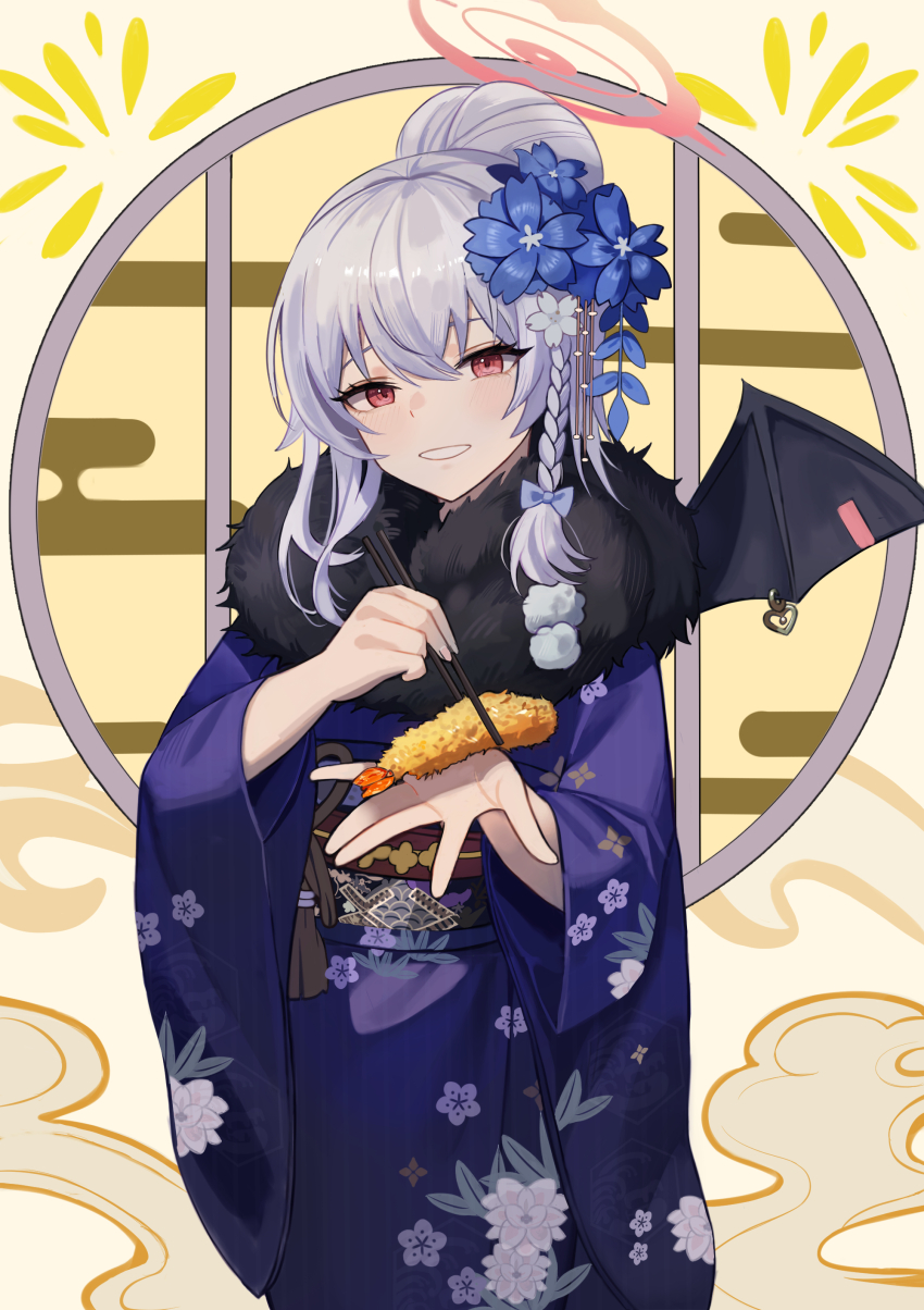 Haruna (Blue Archive) Rule 34 Image