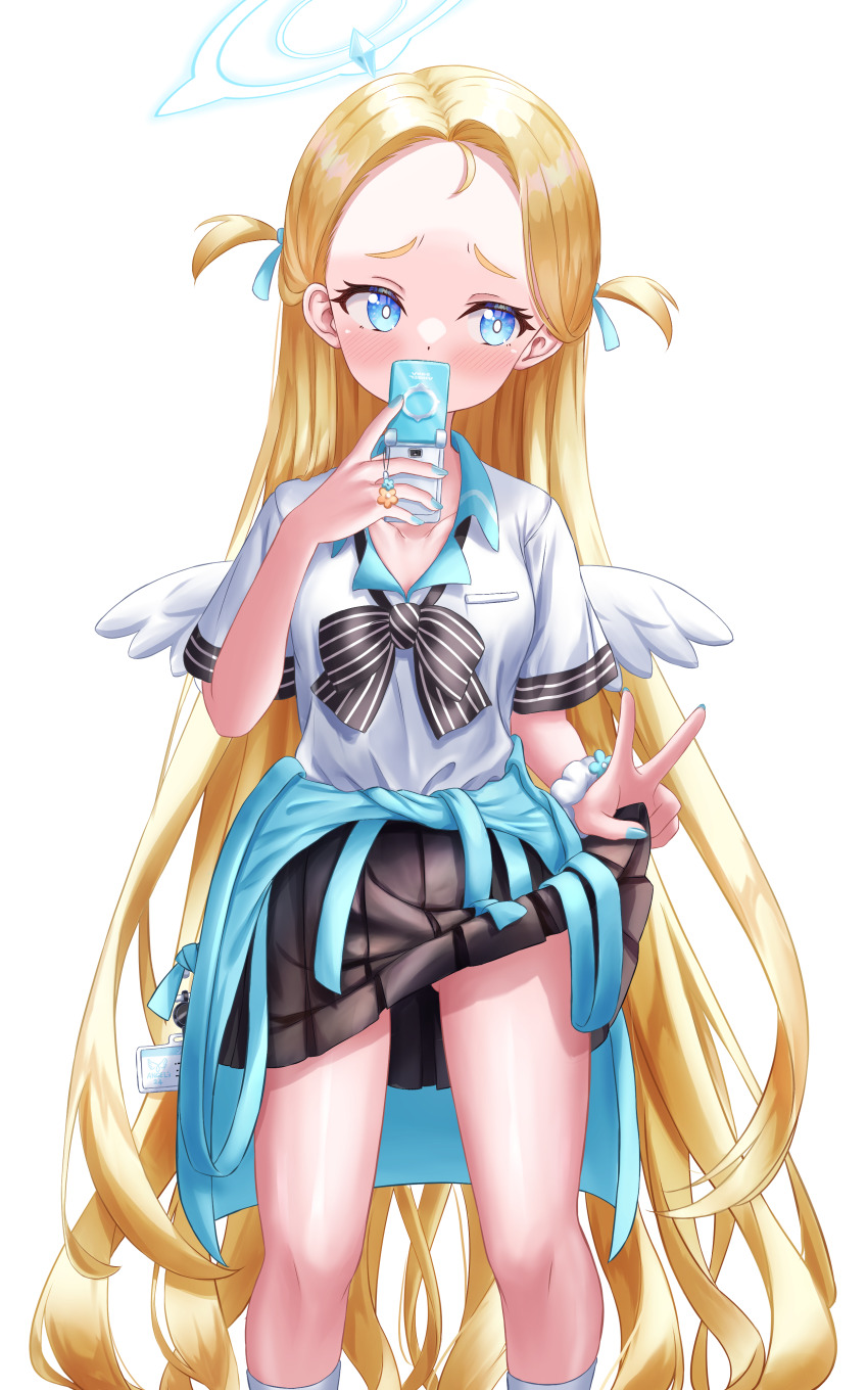 Blue Archive Rule 34 Image