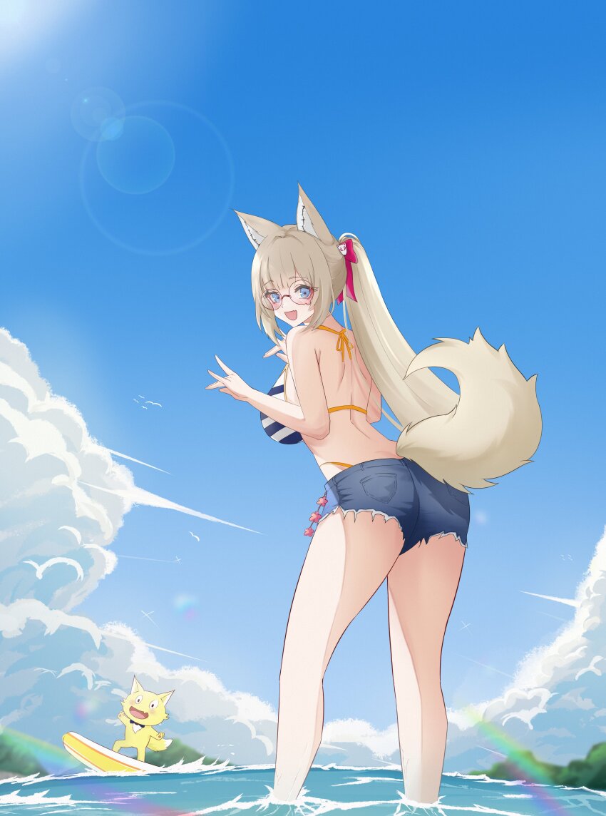 Prism Project Rule 34 Image