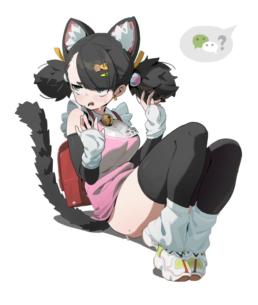 Character Request (Copyright Request) Rule 34 Image