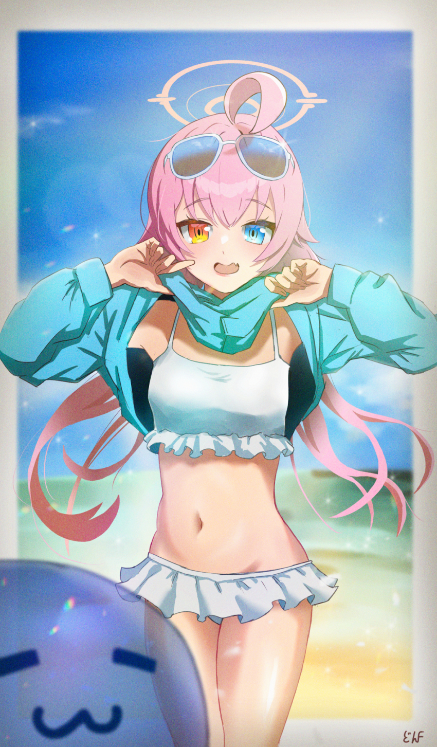 Hoshino (Blue Archive) Rule 34 Image