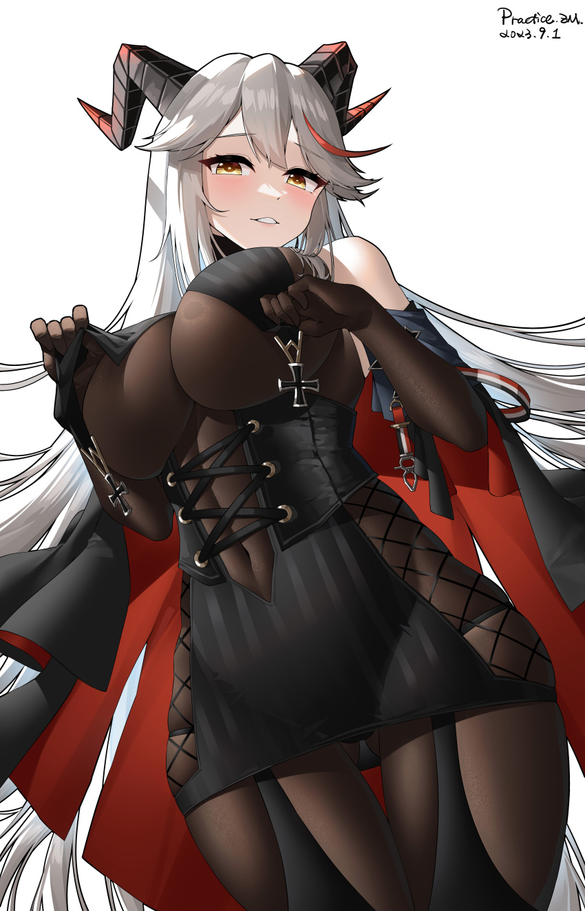 Aegir (Azur Lane) Rule 34 Image