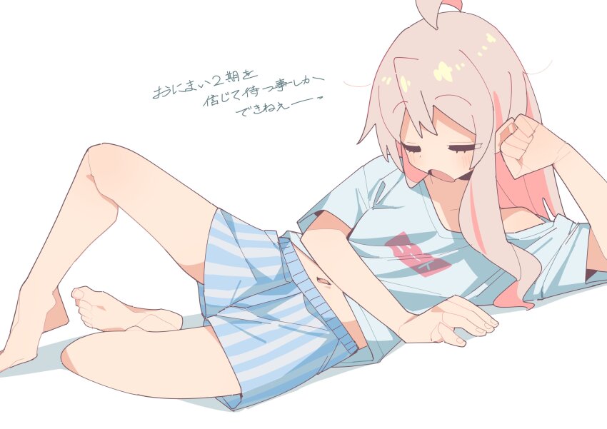 Oyama Mahiro (Onii-Chan Wa Oshimai!) Rule 34 Image