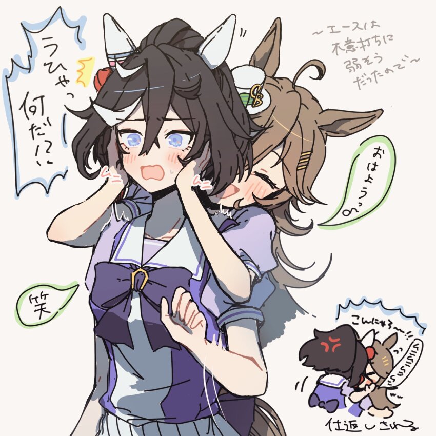 Mr. C.B. (Umamusume) Rule 34 Image