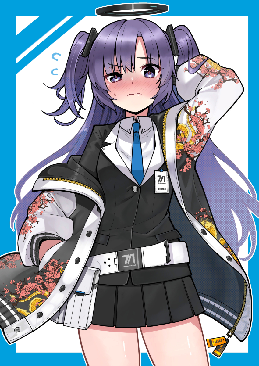 Neru (Blue Archive) Rule 34 Image
