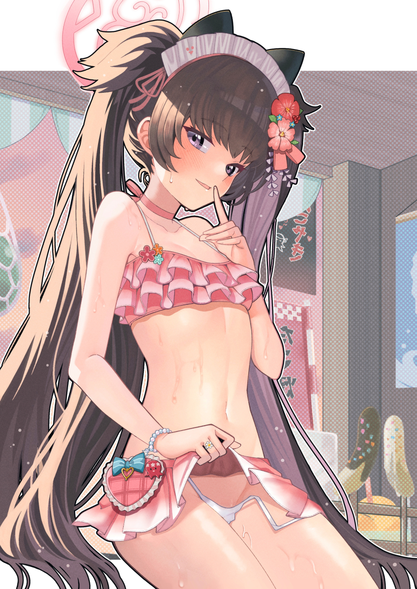 Shizuko (Blue Archive) Rule 34 Image