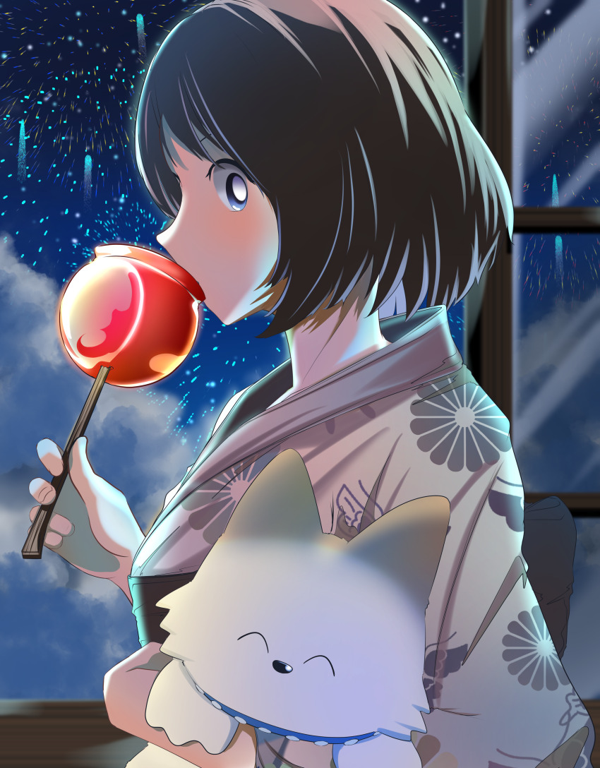 Mix (Manga) Rule 34 Image
