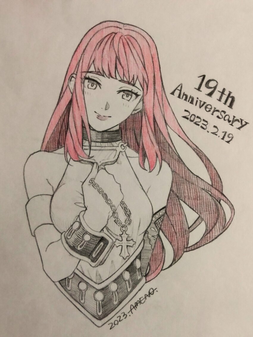 Karin Koenig (Shadow Hearts) Rule 34 Image