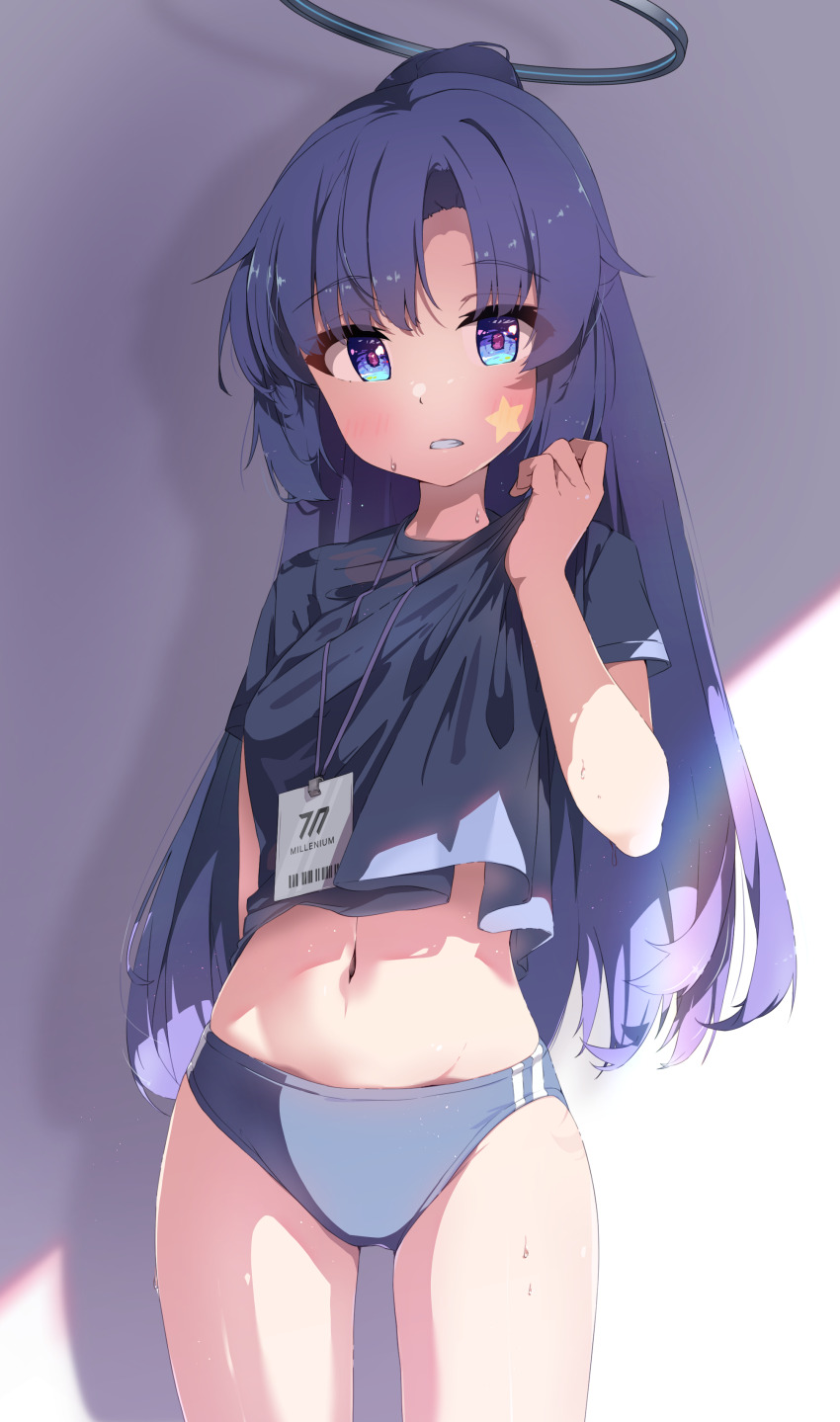 Yuuka (Blue Archive) Rule 34 Image
