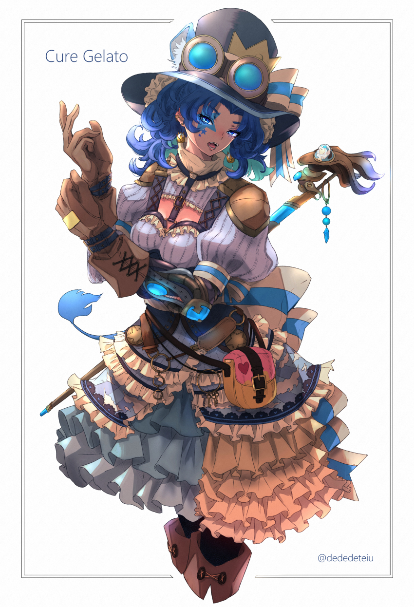 Tategami Aoi (Cure Gelato) Rule 34 Image