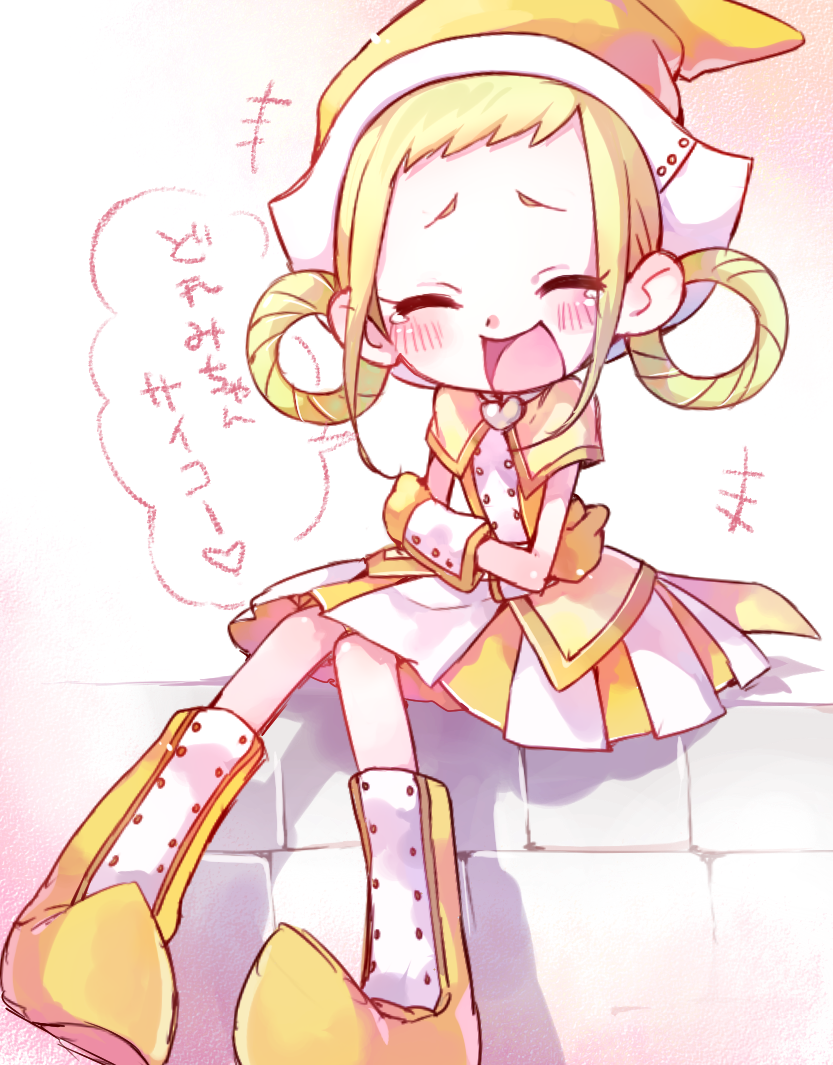 Ojamajo Doremi Rule 34 Image