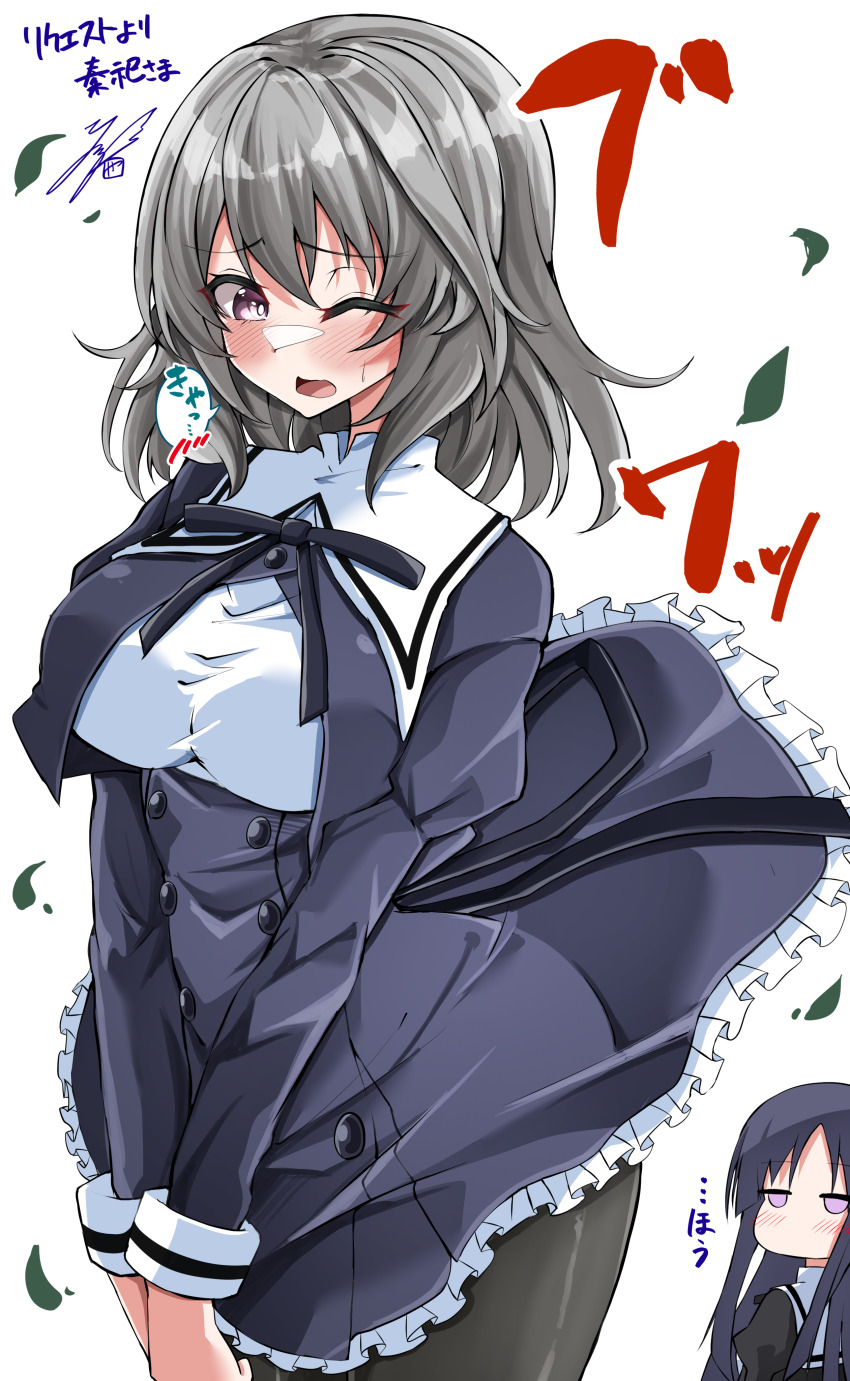 Shirai Yuyu (Assault Lily) Rule 34 Image
