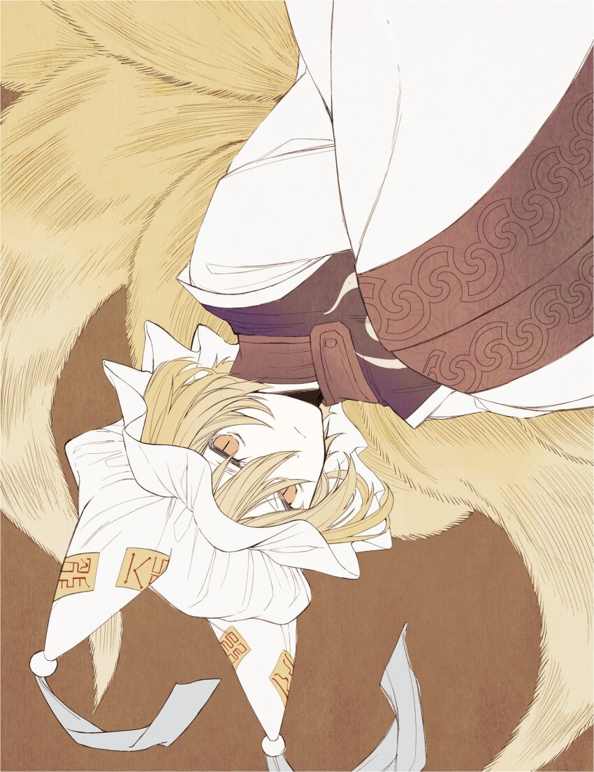 Yakumo Ran (Touhou) Rule 34 Image