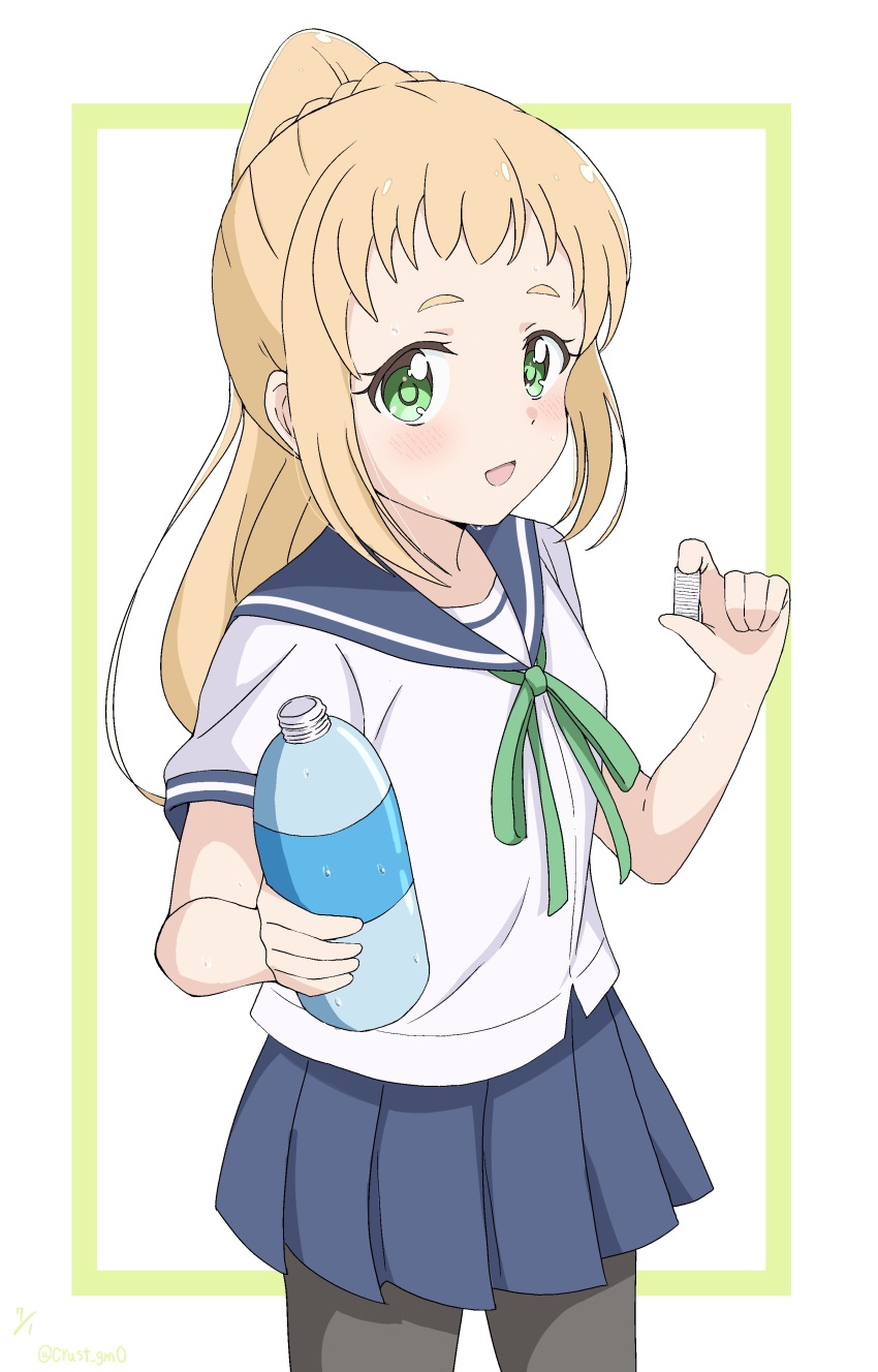 Inose Mai (Koisuru Asteroid) Rule 34 Image