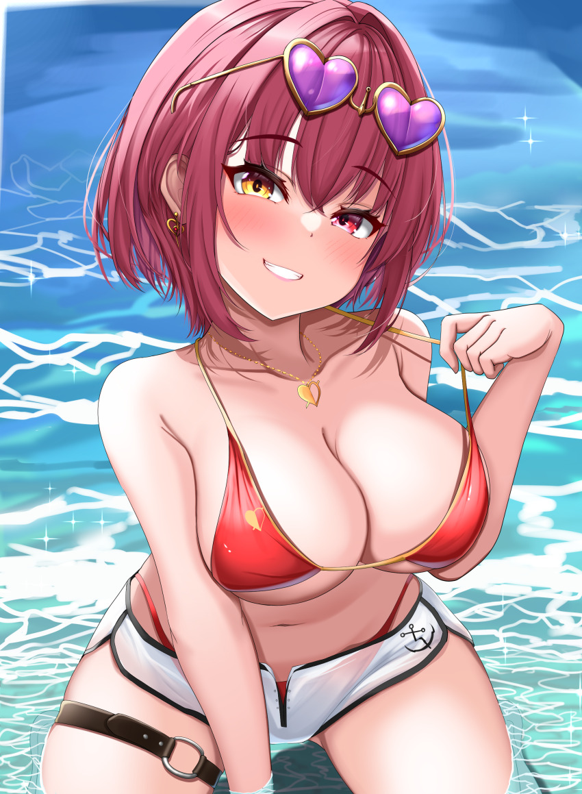 Houshou Marine (Hololive) Rule 34 Image