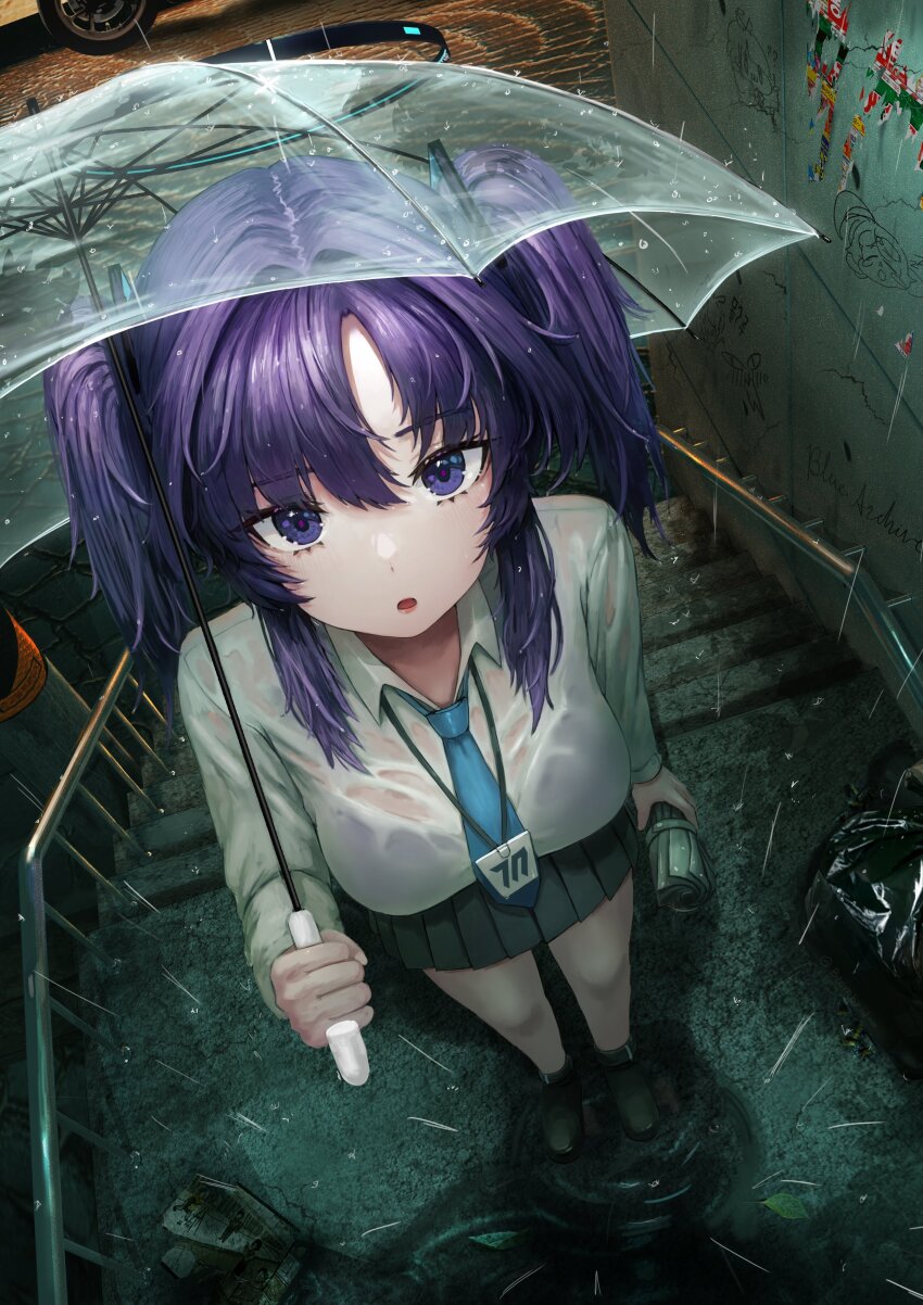 Yuuka (Blue Archive) Rule 34 Image