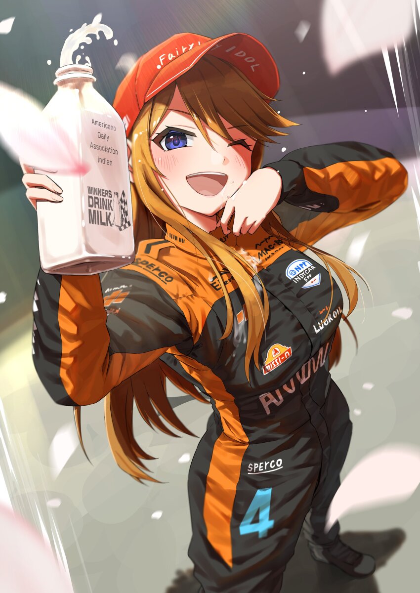 Tokoro Megumi (Chevrolet) Rule 34 Image