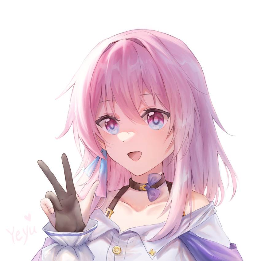 March 7th (Honkai: Star Rail) Rule 34 Image