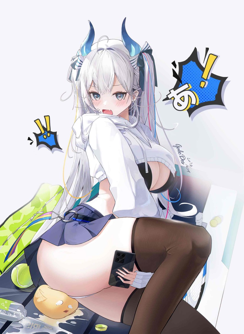 Manjuu (Azur Lane) Rule 34 Image