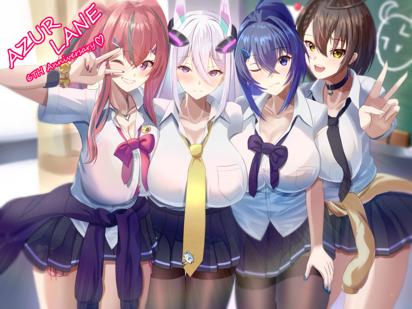 Baltimore (After-School Ace) (Azur Lane) Rule 34 Image