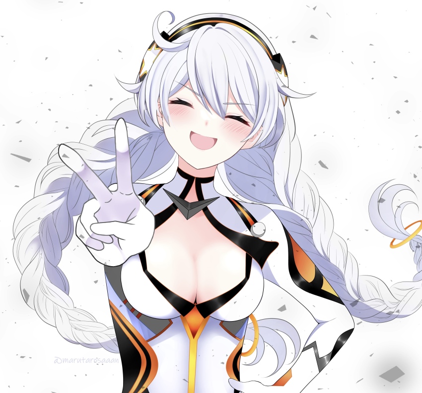 Kiana Kaslana (Honkai (Series)) Rule 34 Image
