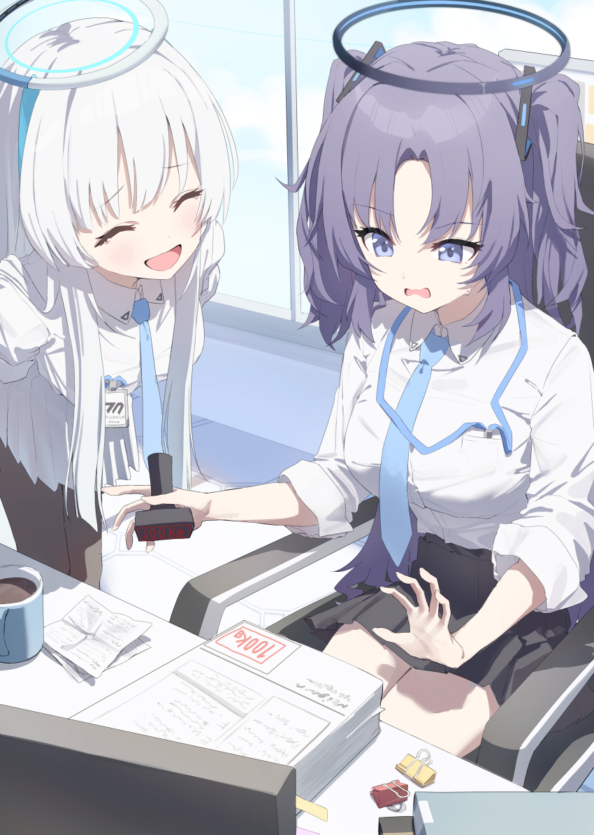 Noa (Blue Archive) Rule 34 Image