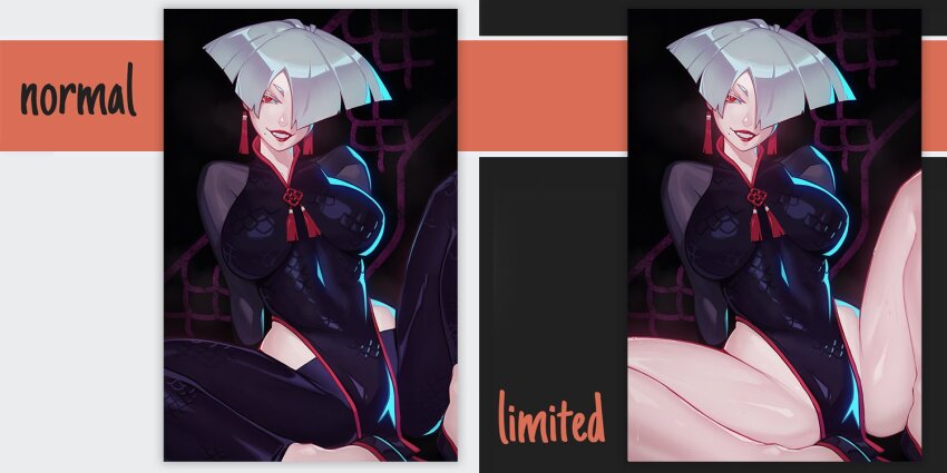 Street Fighter Rule 34 Image