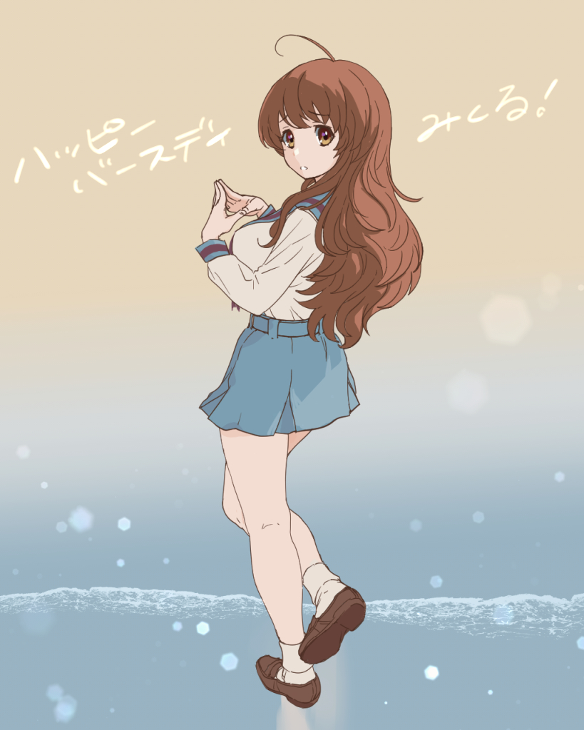 Asahina Mikuru (Suzumiya Haruhi No Yuuutsu) Rule 34 Image