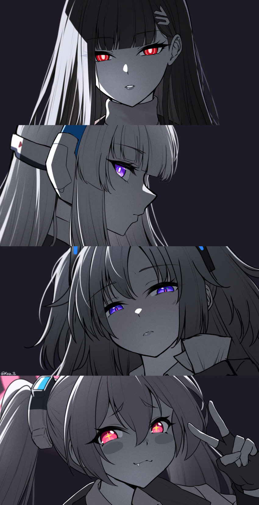 Koyuki (Blue Archive) Rule 34 Image