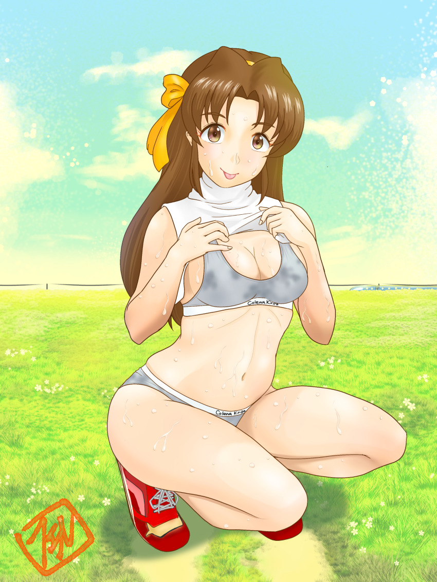 Original Rule 34 Image