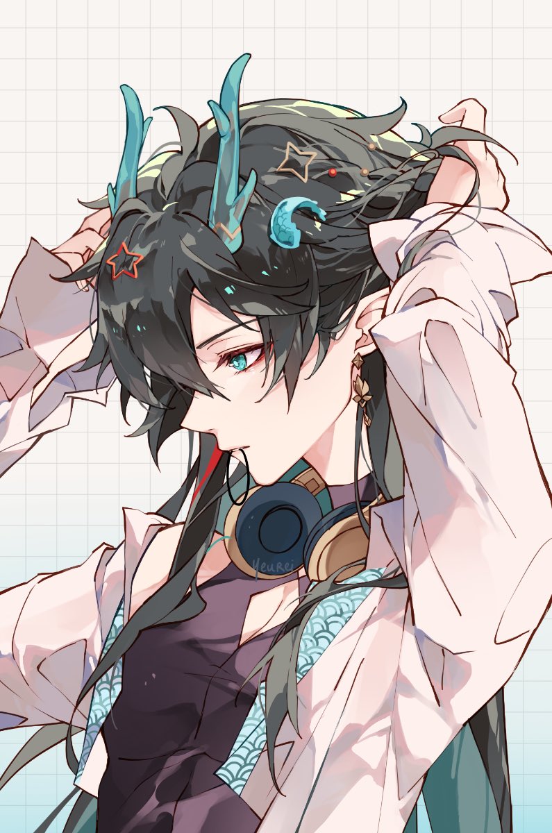 Dan Heng (Honkai: Star Rail) Rule 34 Image
