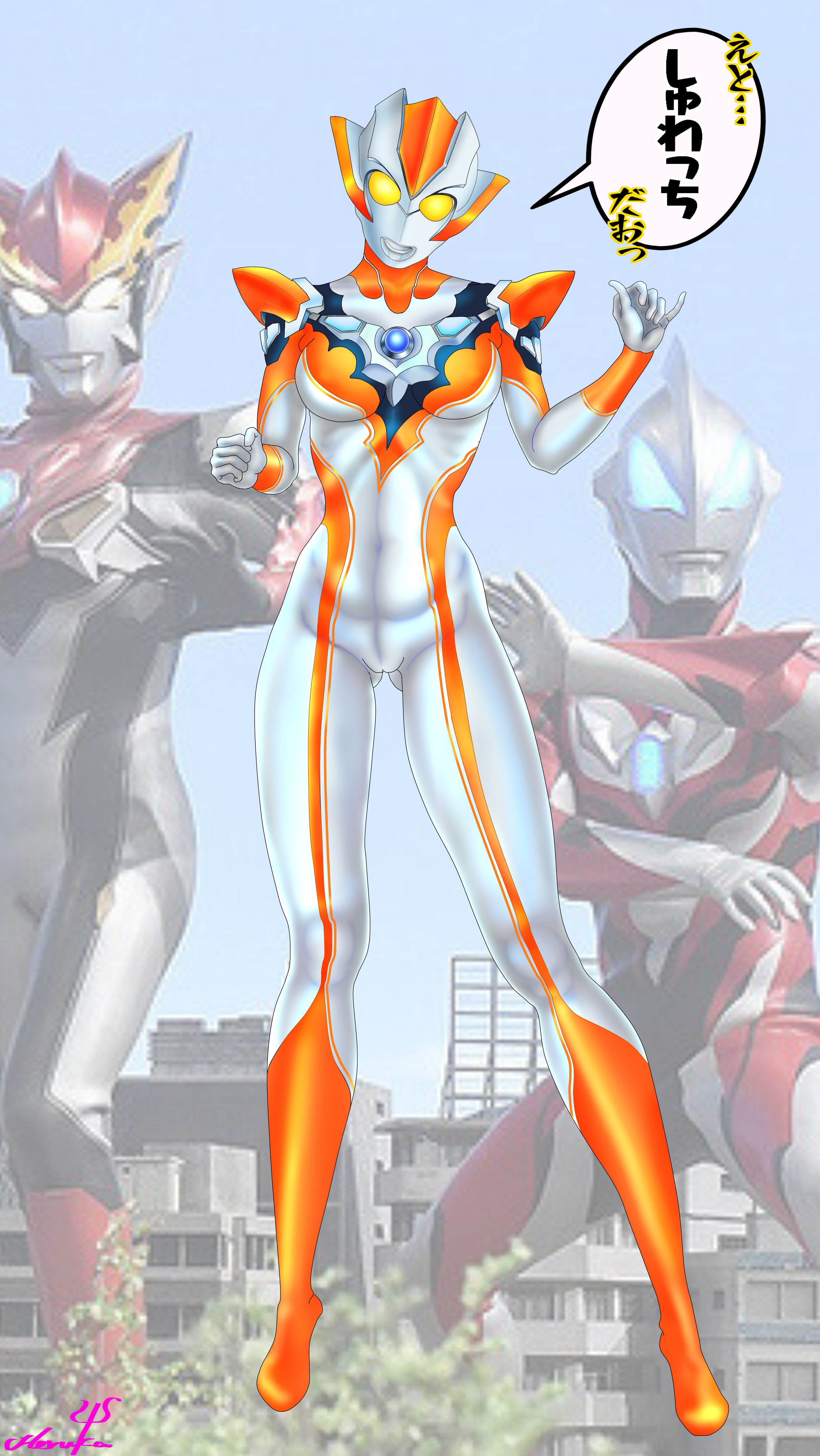 Minato Asahi (Ultraman (Franchise)) Rule 34 Image
