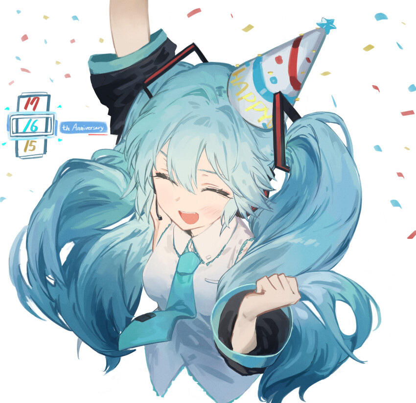 Hatsune Miku (Vocaloid) Rule 34 Image