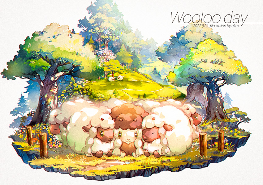 Gen 8 Pokemon (Nintendo) Rule 34 Image