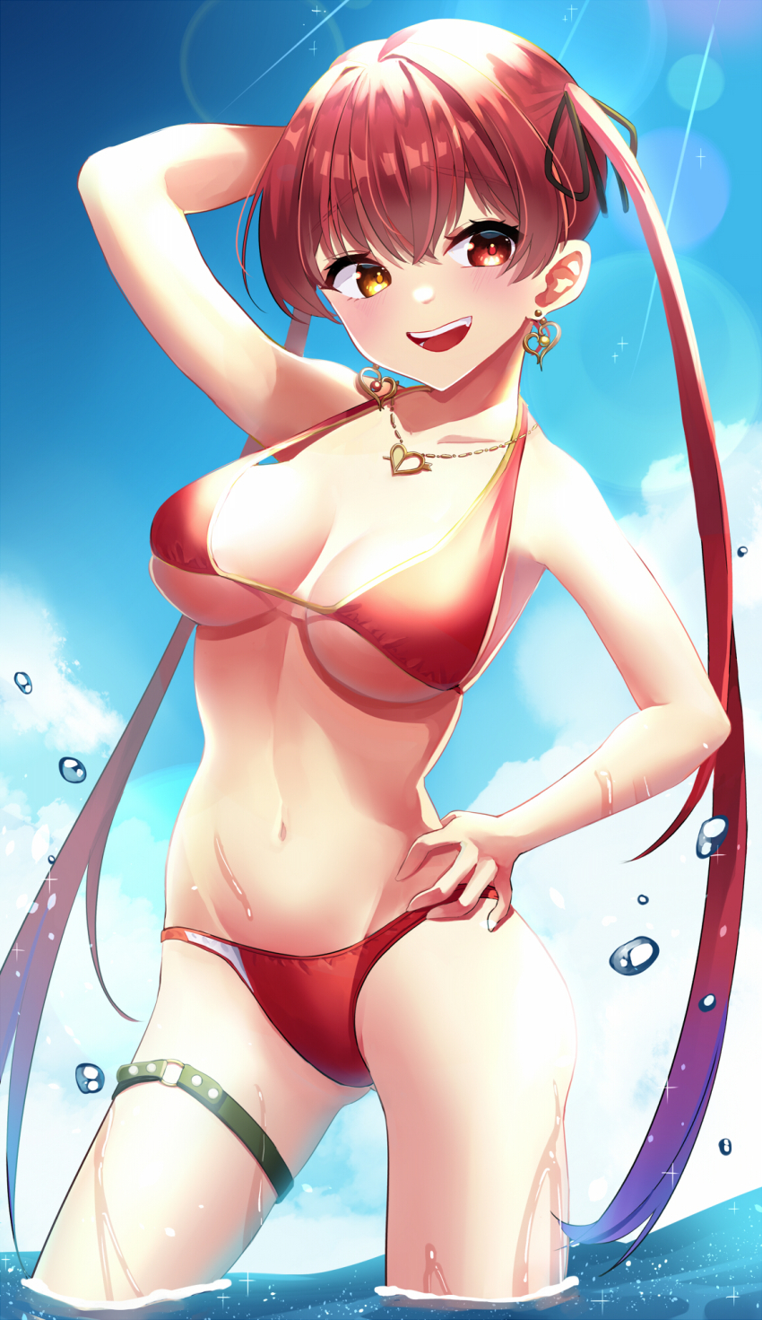 Houshou Marine (Hololive) Rule 34 Image