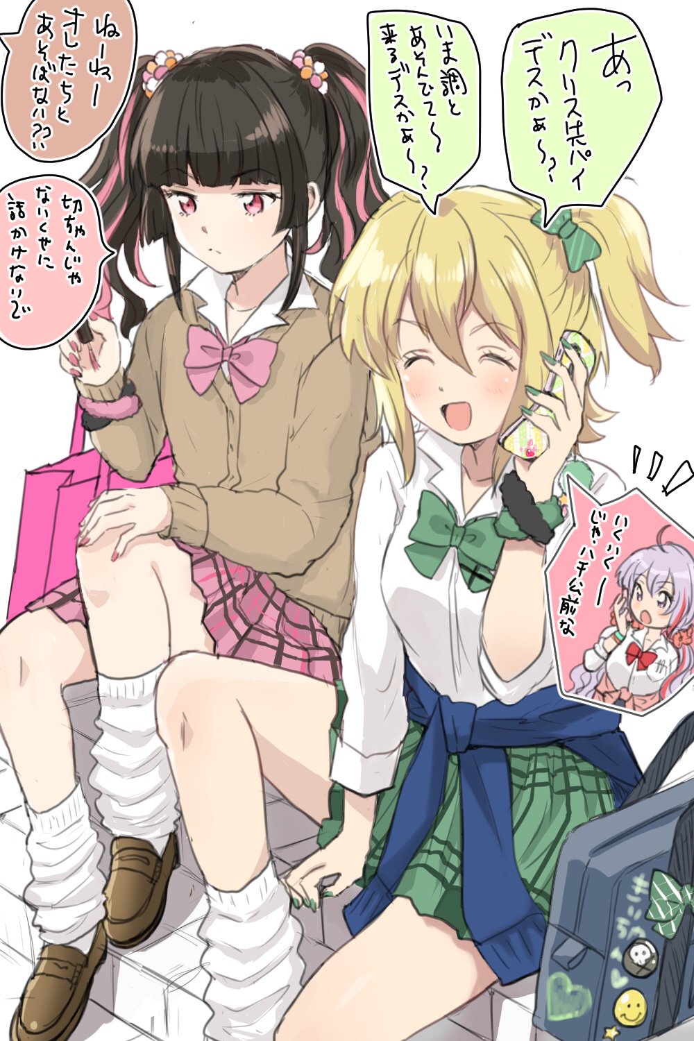 Akatsuki Kirika (Senki Zesshou Symphogear) Rule 34 Image