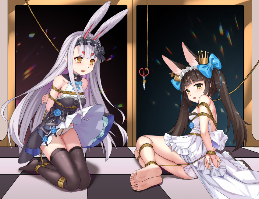 Nagato (Azur Lane) Rule 34 Image