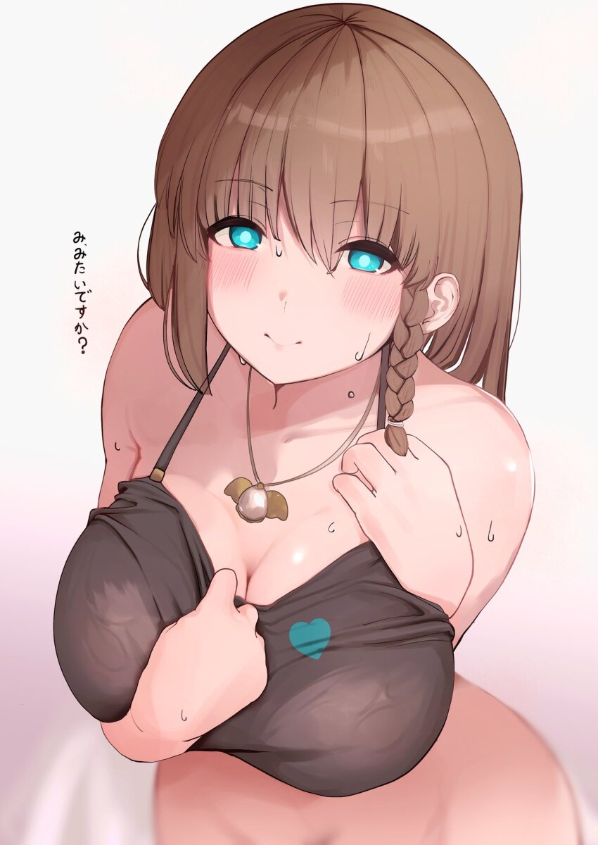 Charlotte Corday (Fate) Rule 34 Image
