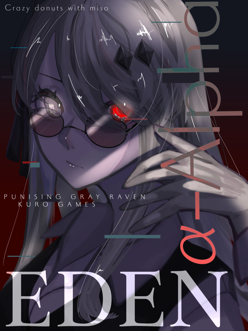 Punishing: Gray Raven Rule 34 Image