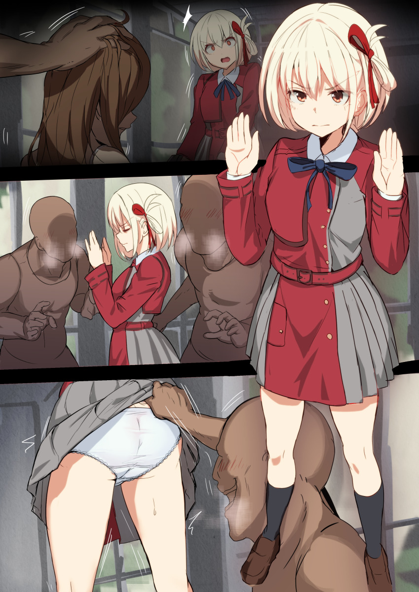Nakahara Mizuki (Lycoris Recoil) Rule 34 Image