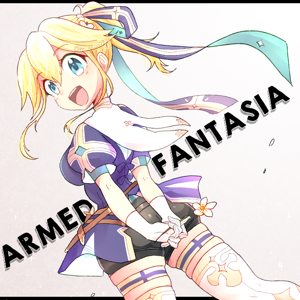 Armed Fantasia Rule 34 Image